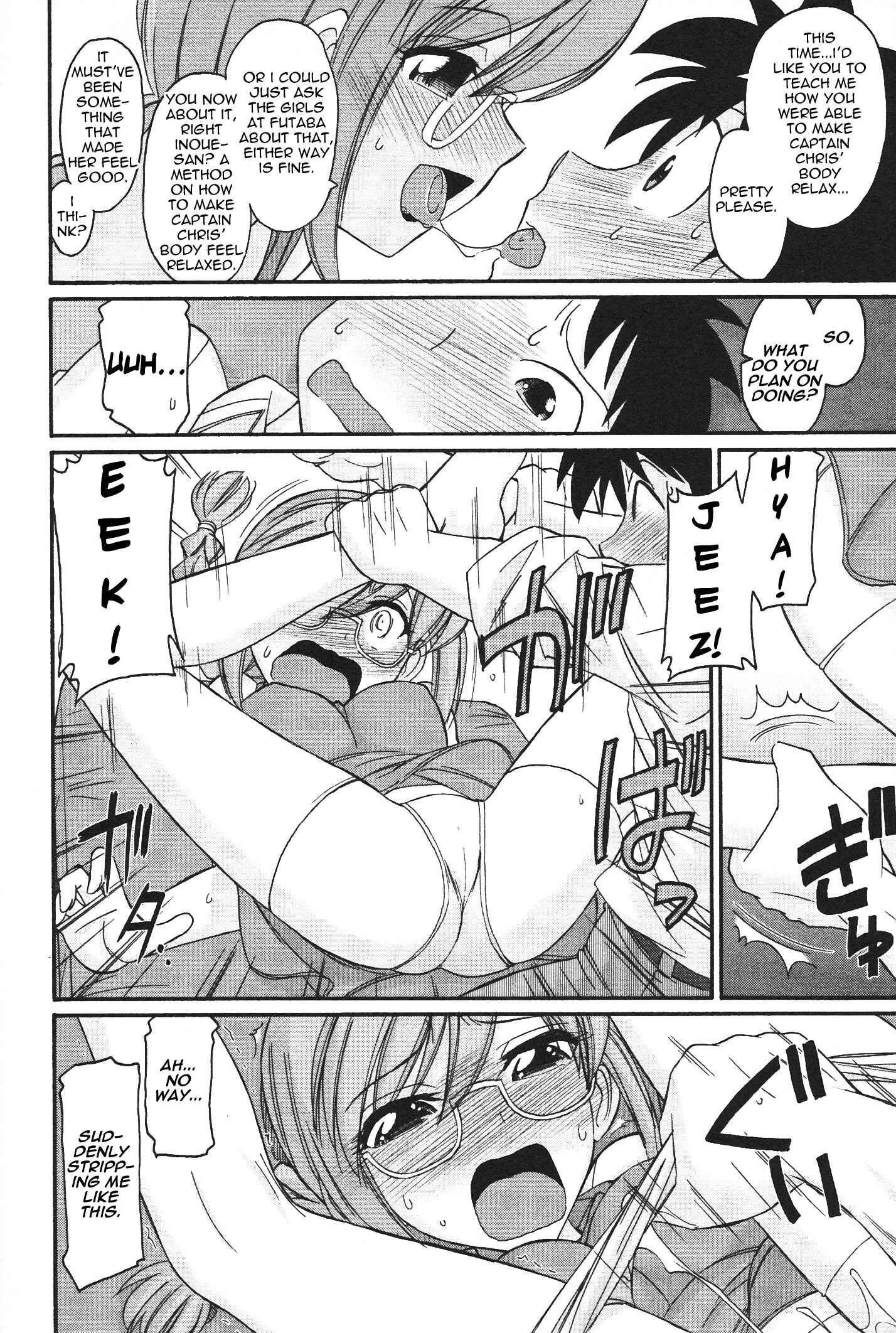Page 14 Chapter 101 Cheers!