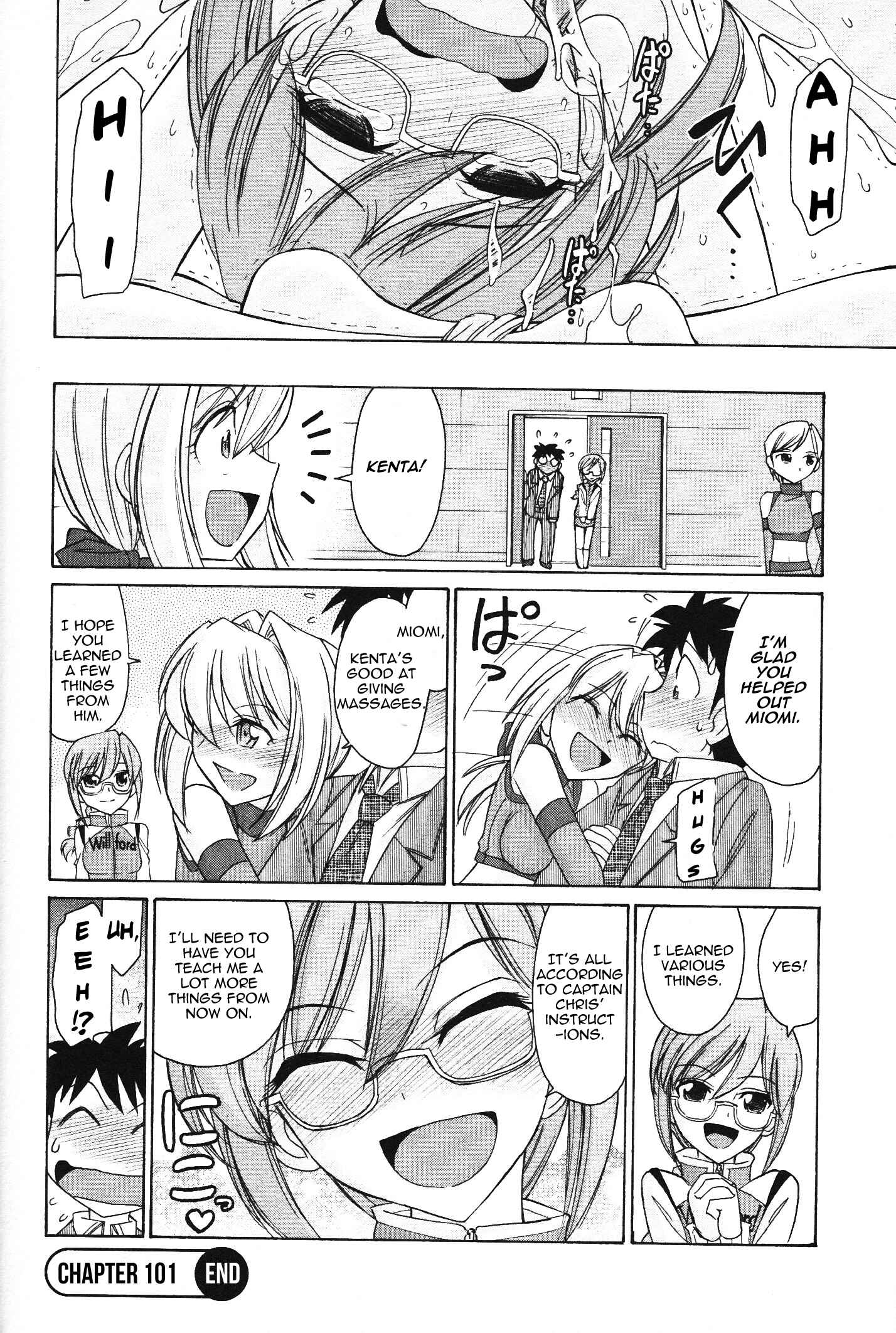 Page 20 Chapter 101 Cheers!