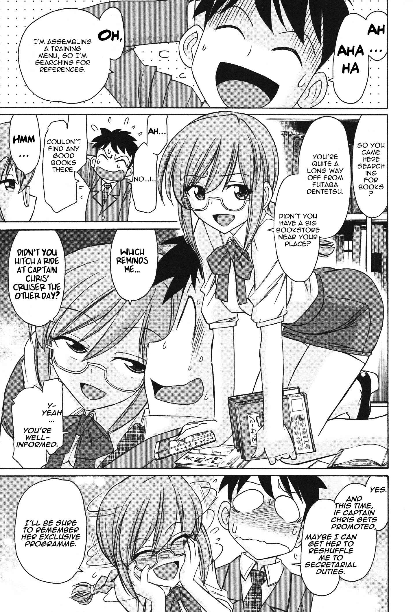 Page 3 Chapter 101 Cheers!