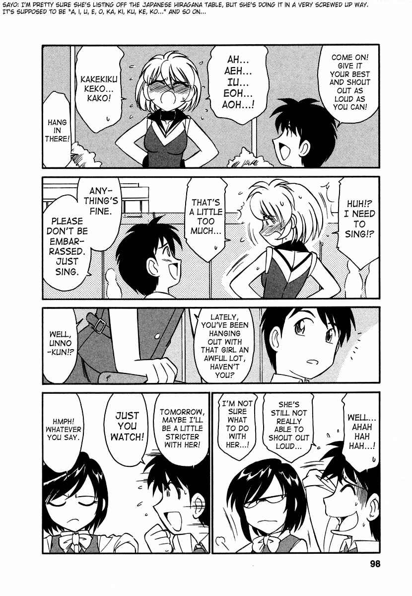 Page 10 Chapter 5 Cheers!