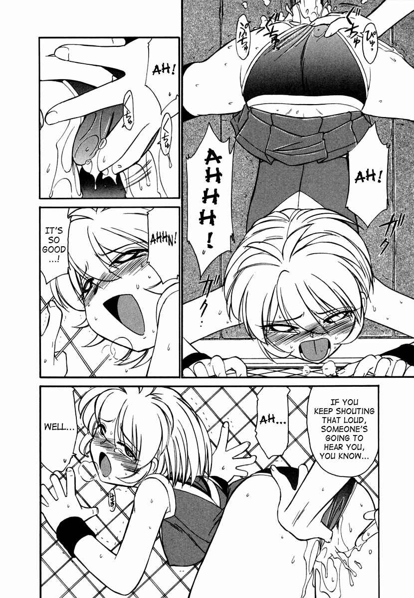 Page 16 Chapter 5 Cheers!