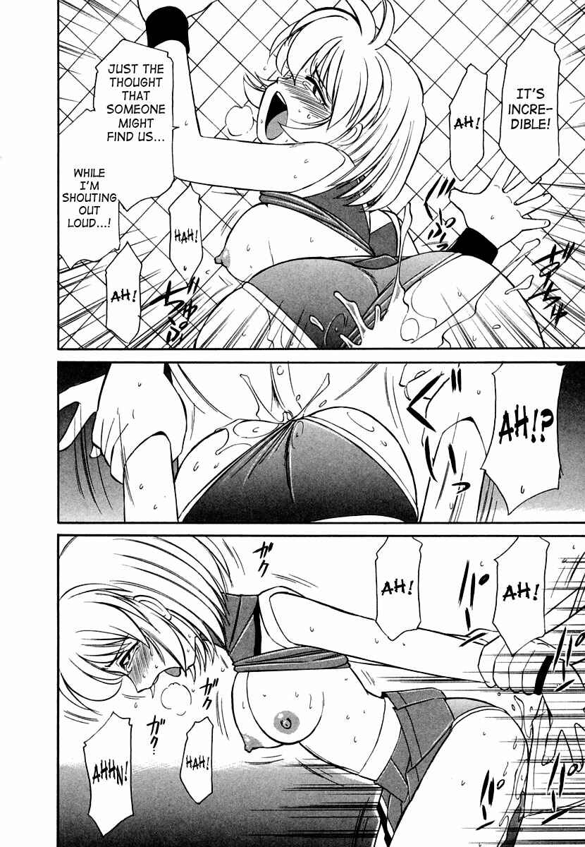 Page 18 Chapter 5 Cheers!