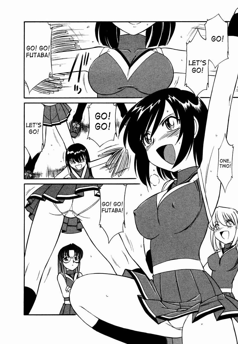 Page 2 Chapter 5 Cheers!