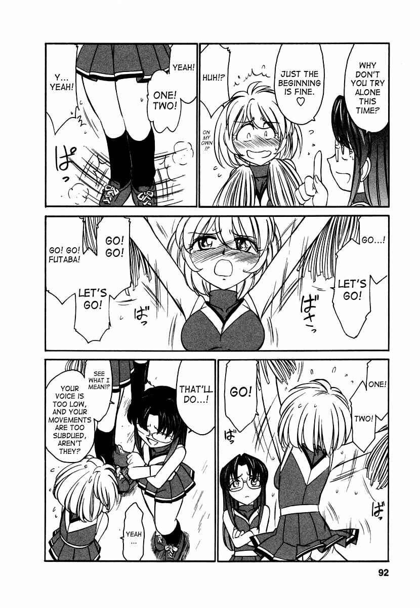Page 4 Chapter 5 Cheers!