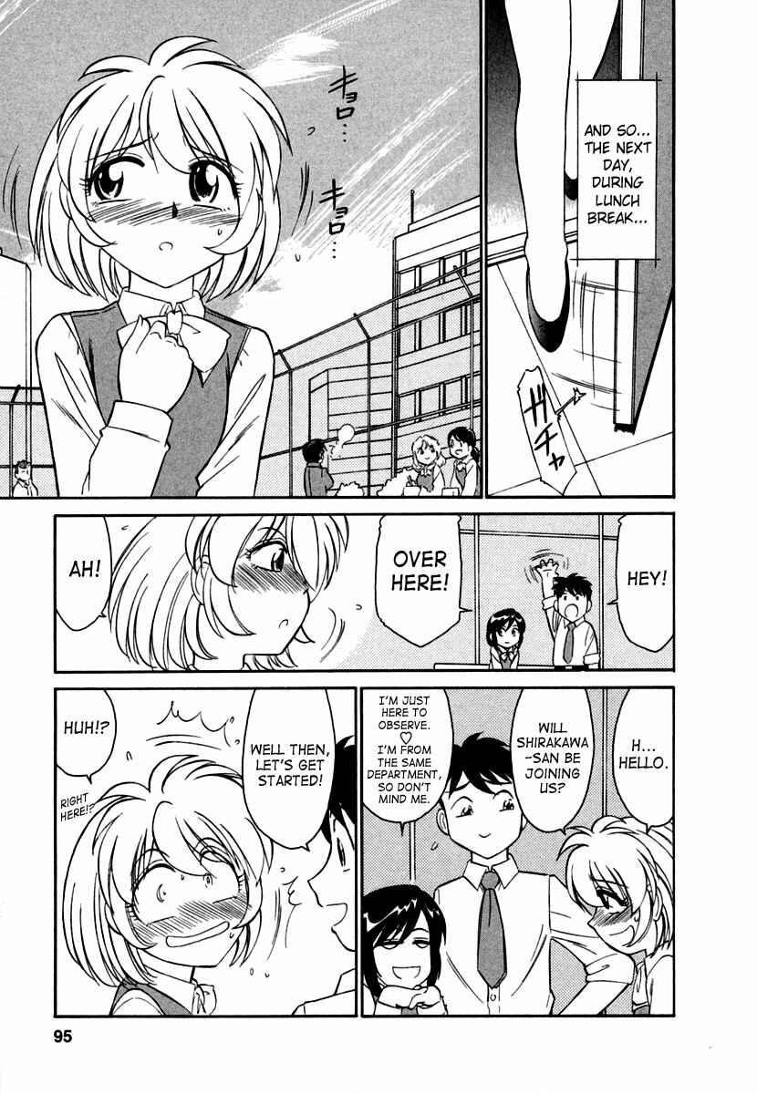 Page 7 Chapter 5 Cheers!