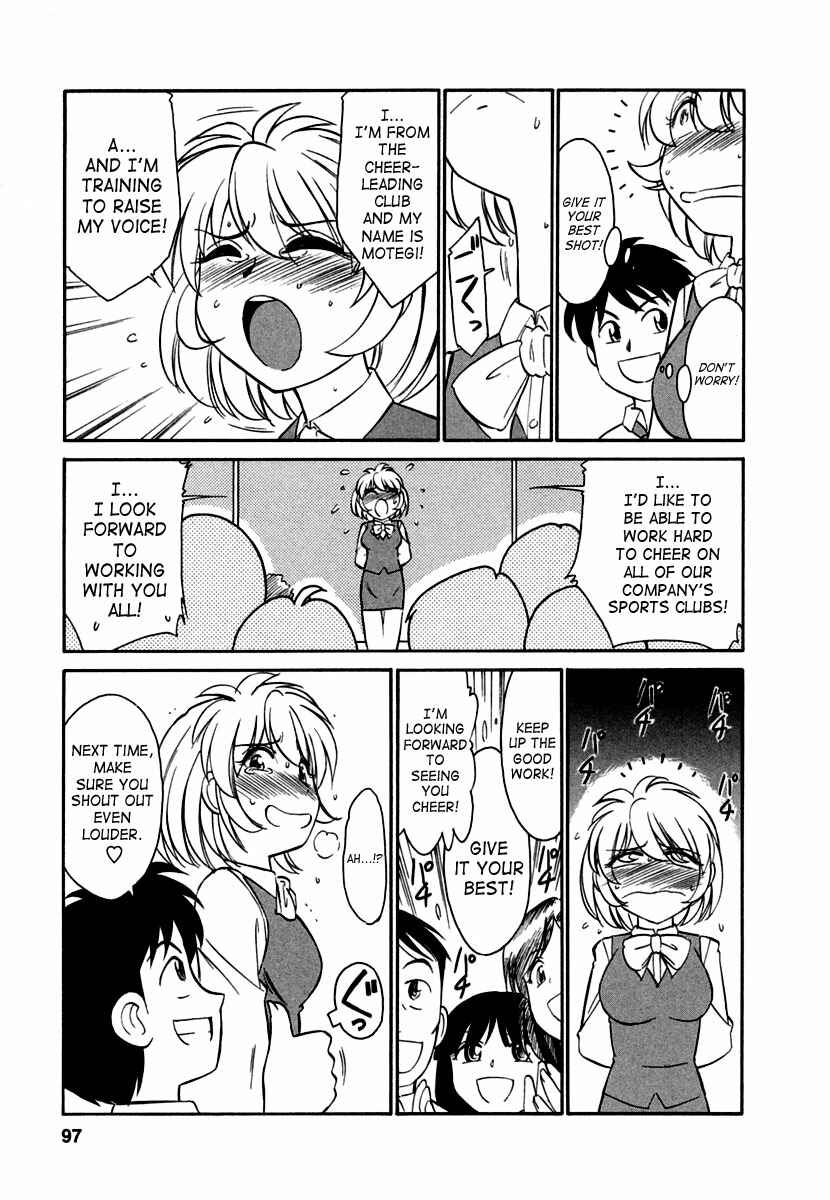 Page 9 Chapter 5 Cheers!