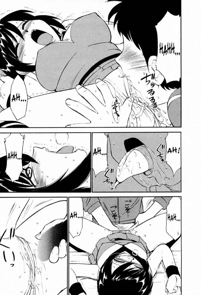 Page 13 Chapter 14 Cheers!