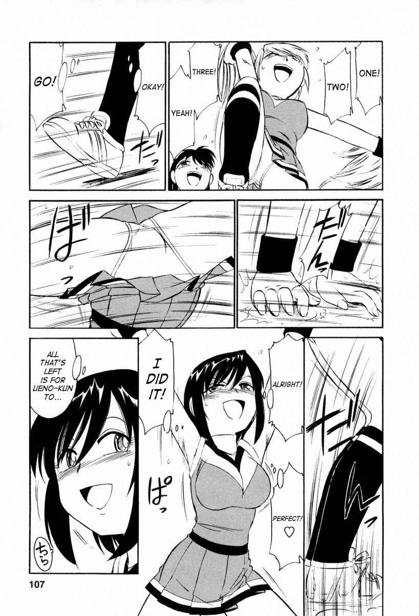 Page 19 Chapter 14 Cheers!