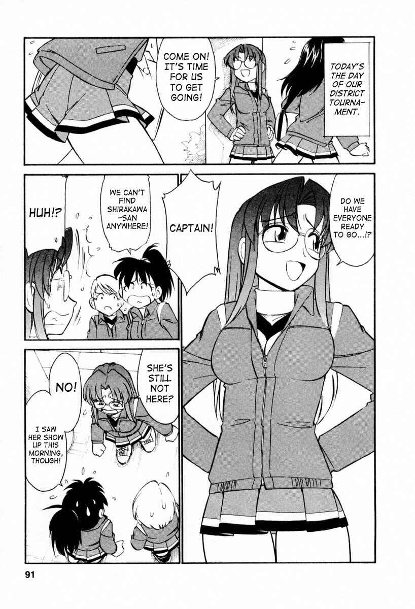 Page 3 Chapter 14 Cheers!