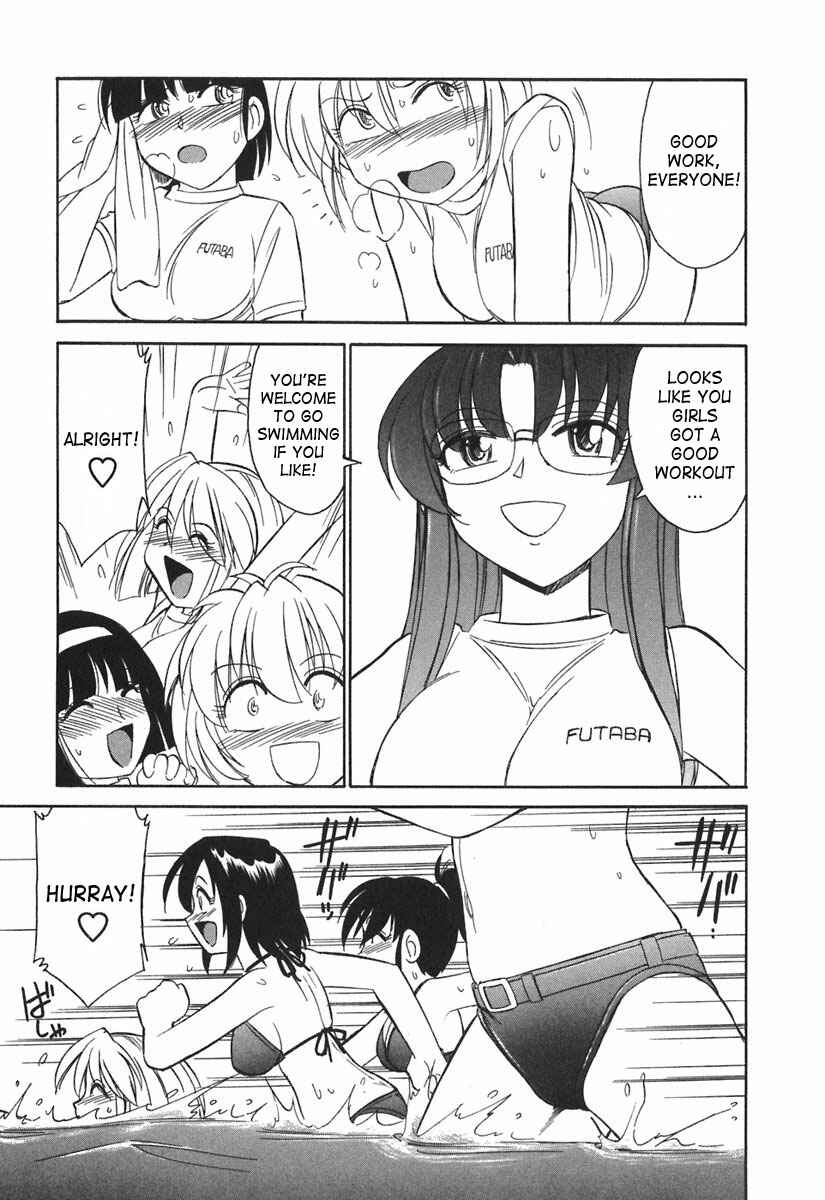 Page 18 Chapter 19 Cheers!