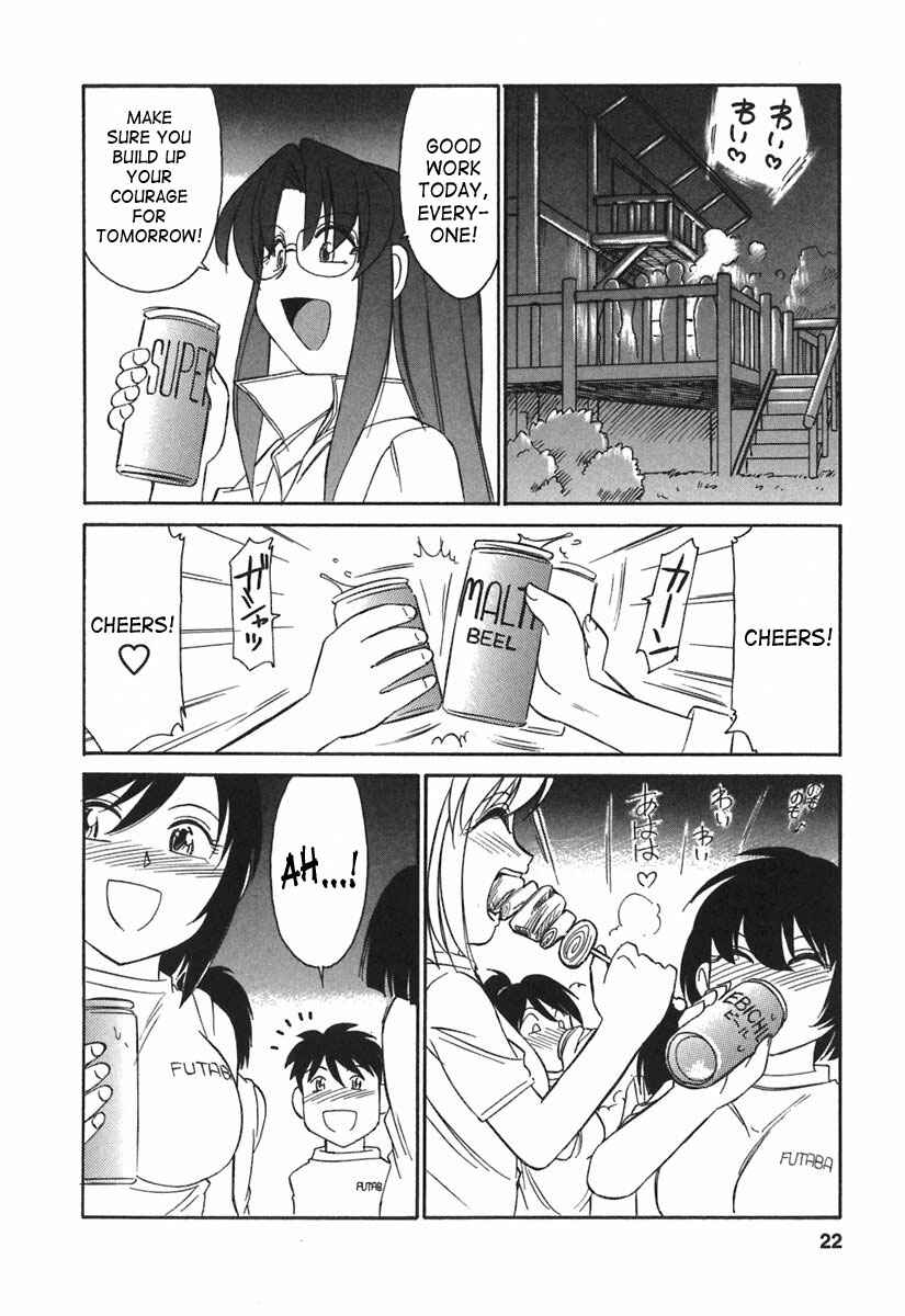 Page 21 Chapter 19 Cheers!