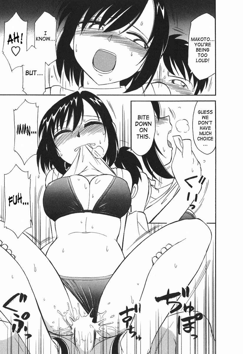 Page 28 Chapter 19 Cheers!
