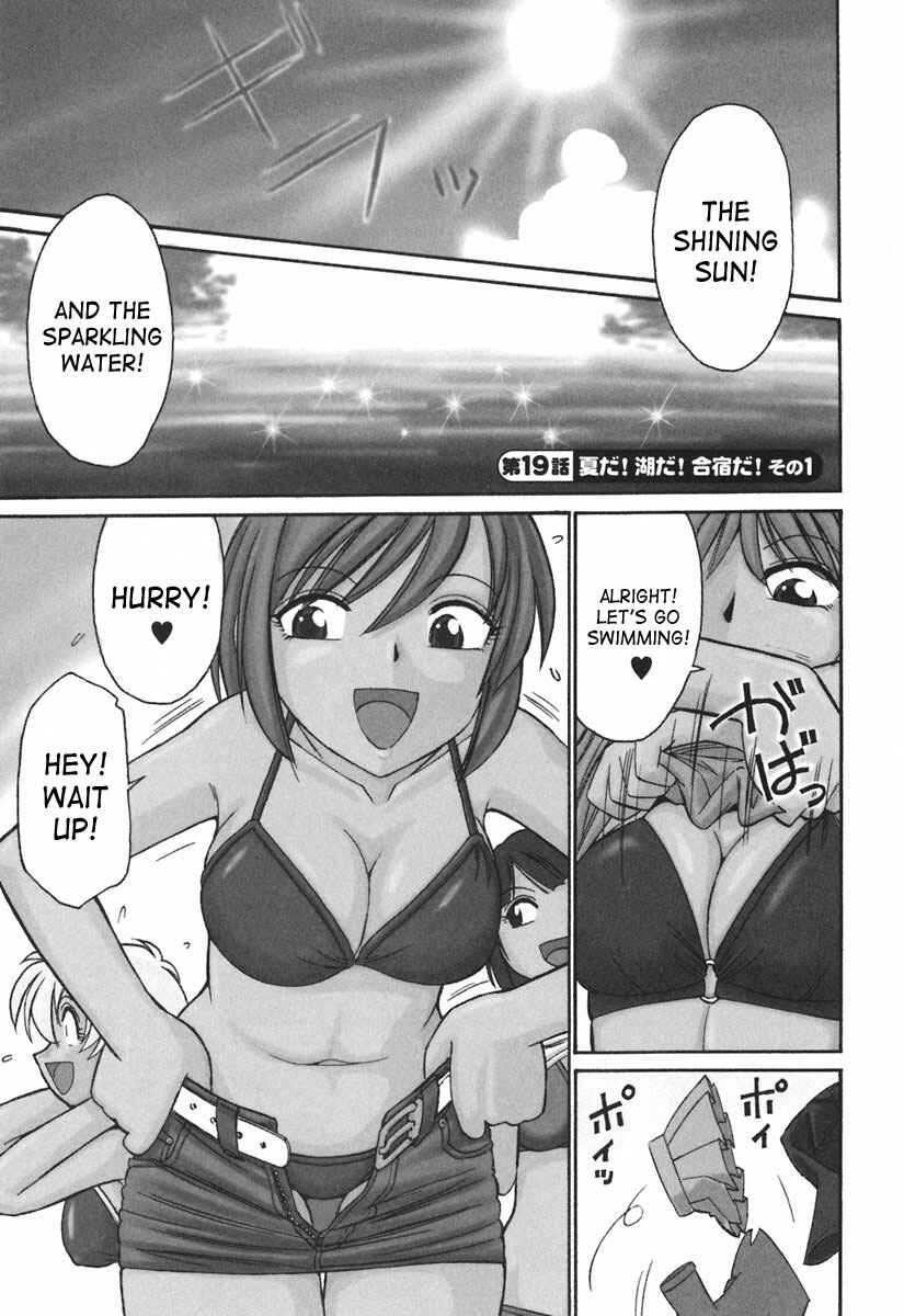 Page 8 Chapter 19 Cheers!