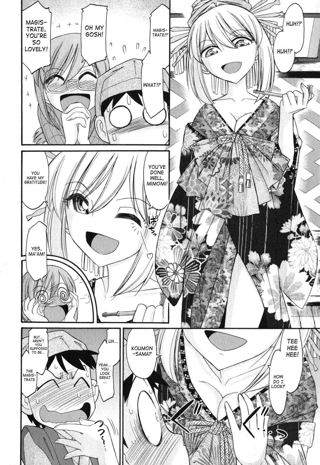 Page 14 Chapter 87 Cheers!