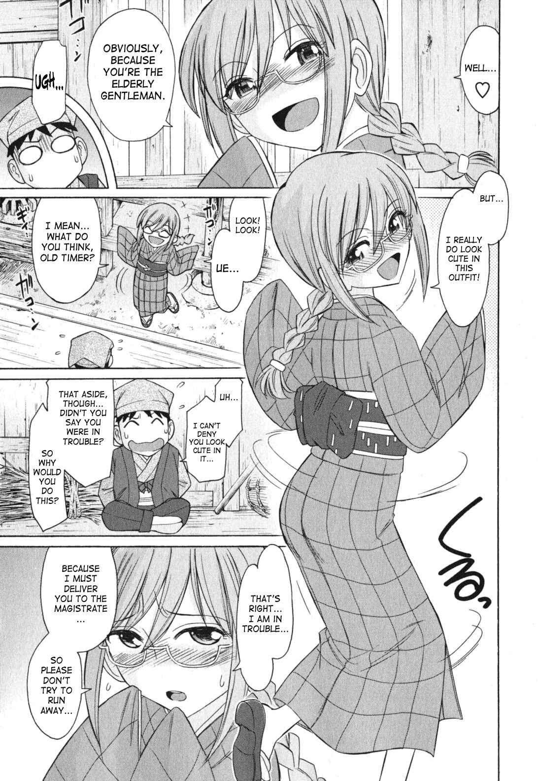 Page 9 Chapter 87 Cheers!
