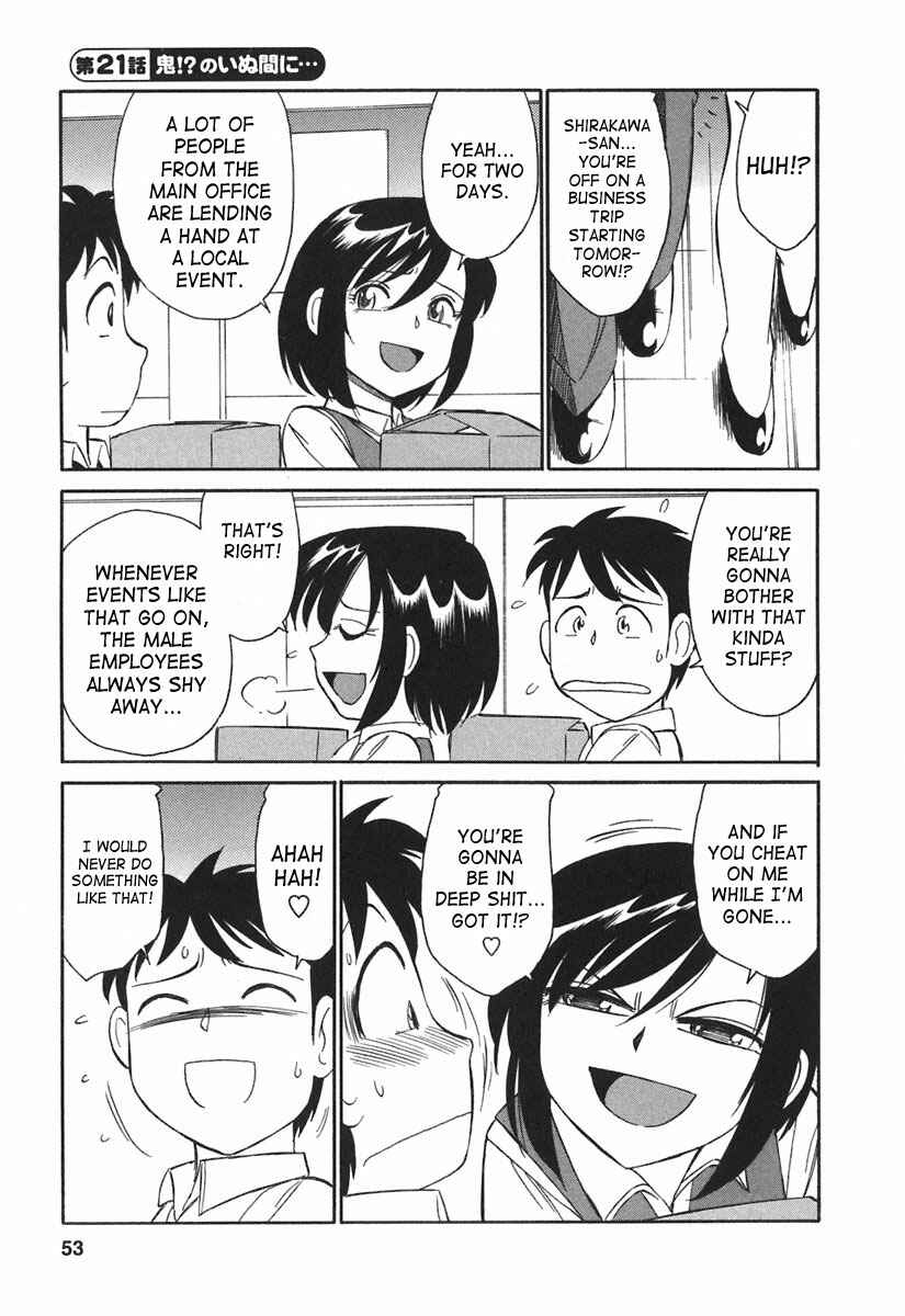 Page 1 Chapter 21 Cheers!