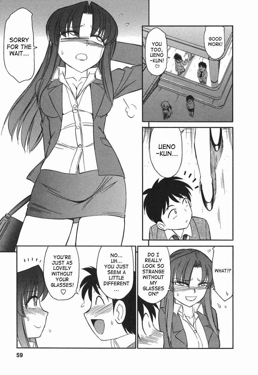 Page 7 Chapter 21 Cheers!