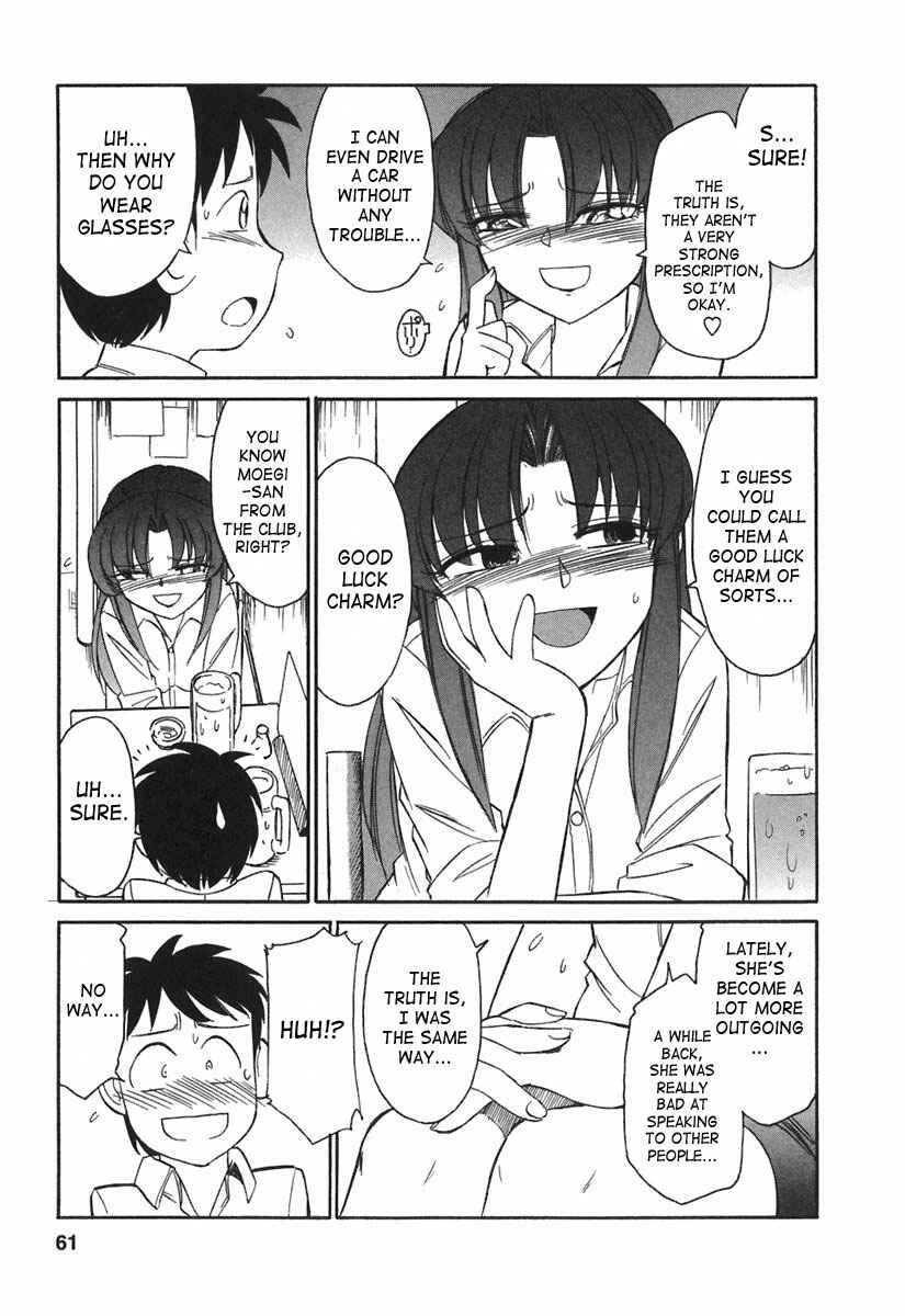 Page 9 Chapter 21 Cheers!