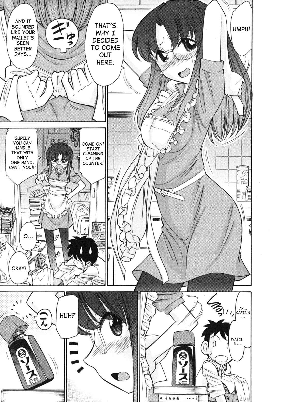 Page 11 Chapter 80 Cheers!