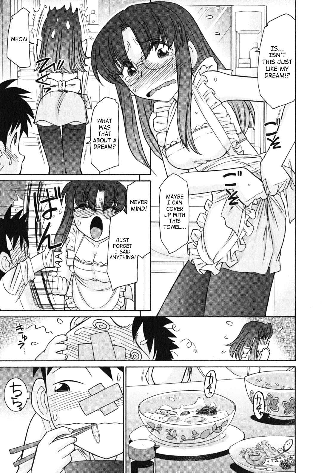 Page 13 Chapter 80 Cheers!