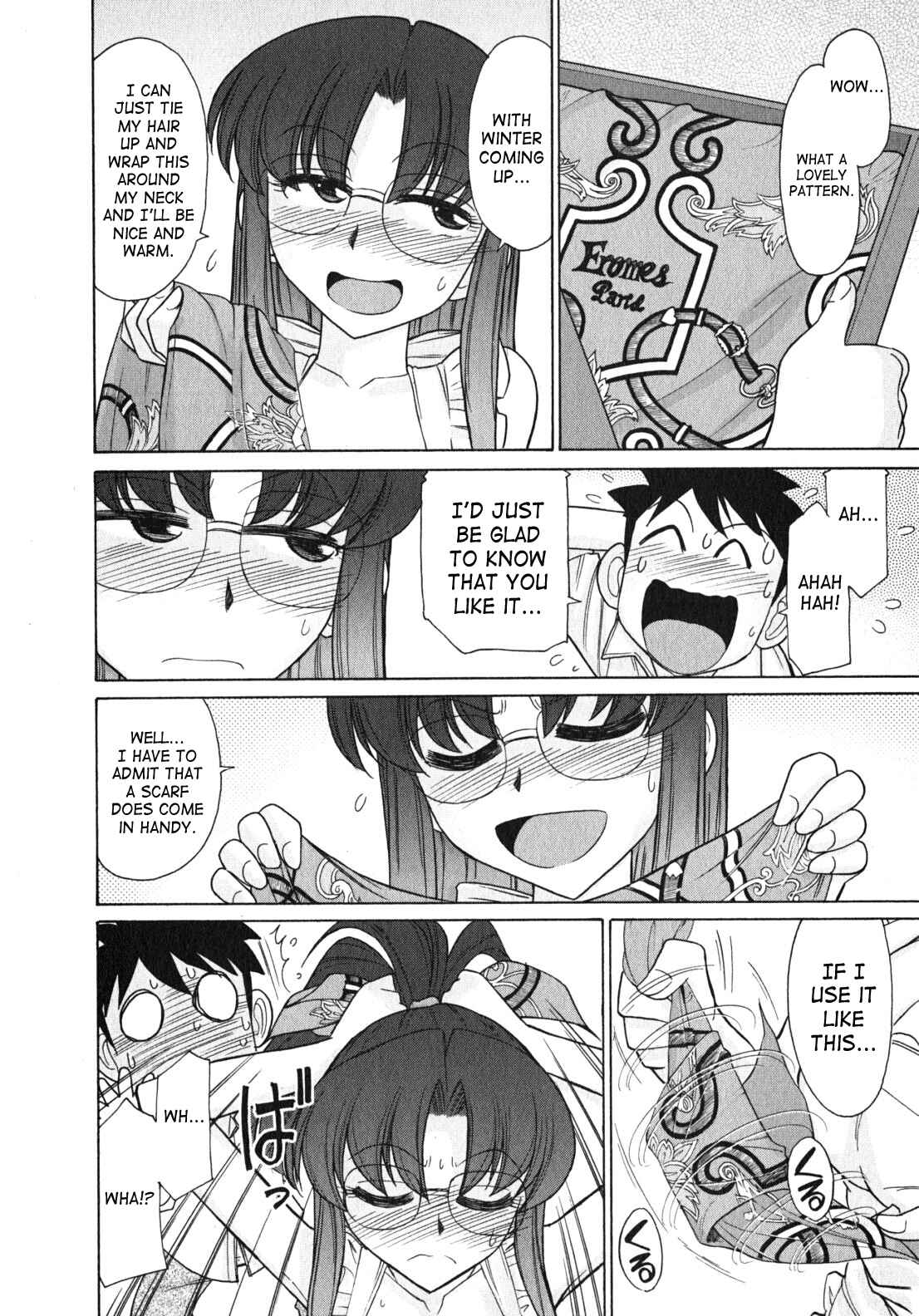 Page 16 Chapter 80 Cheers!