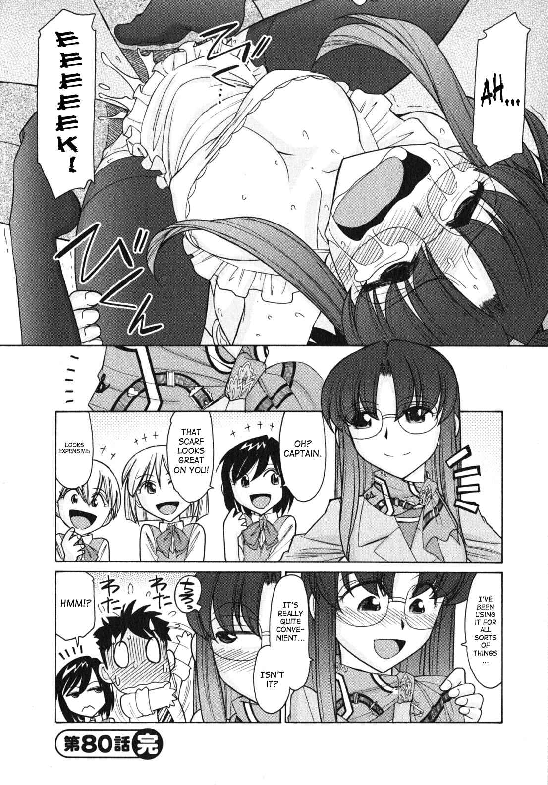 Page 22 Chapter 80 Cheers!