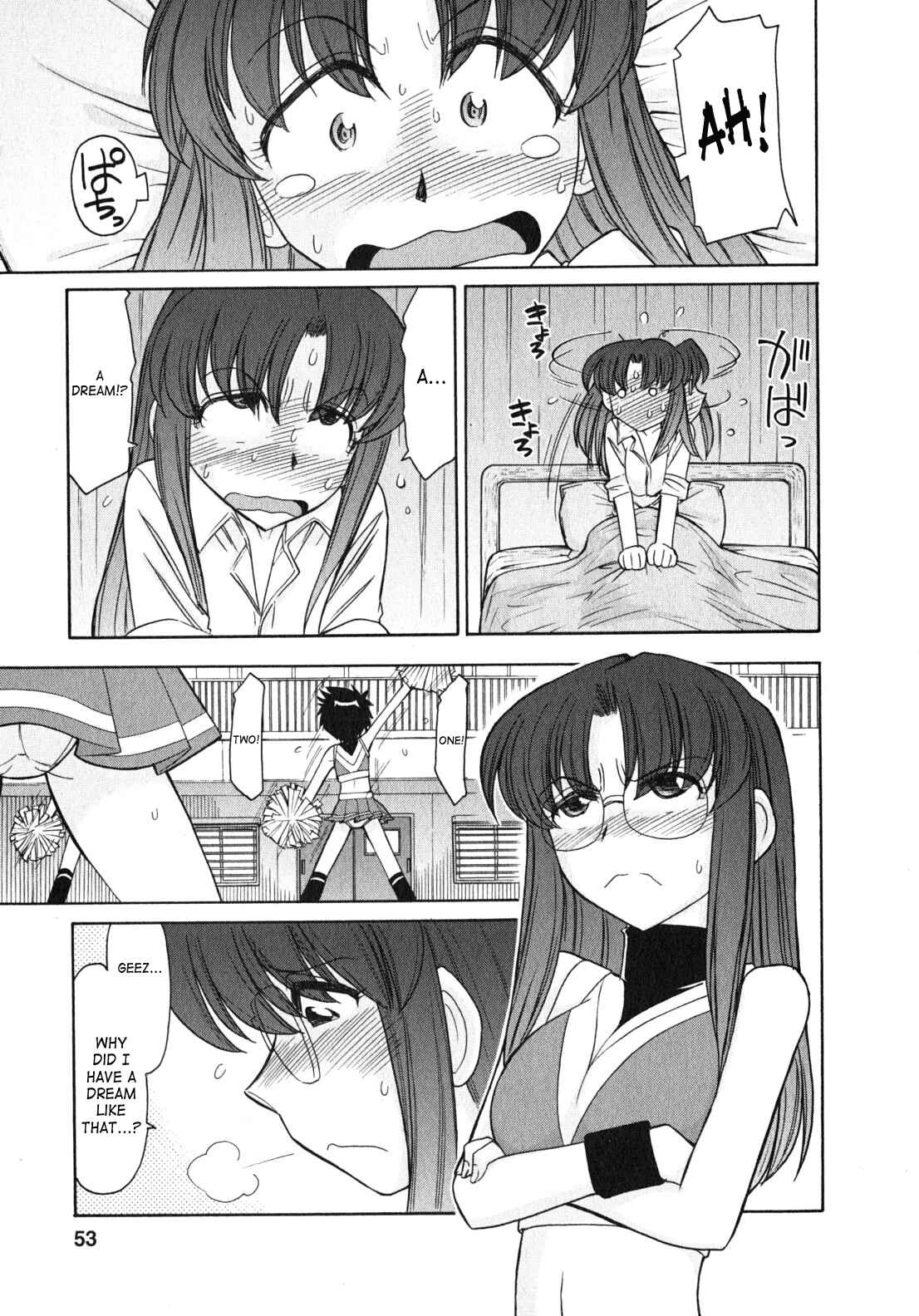 Page 5 Chapter 80 Cheers!