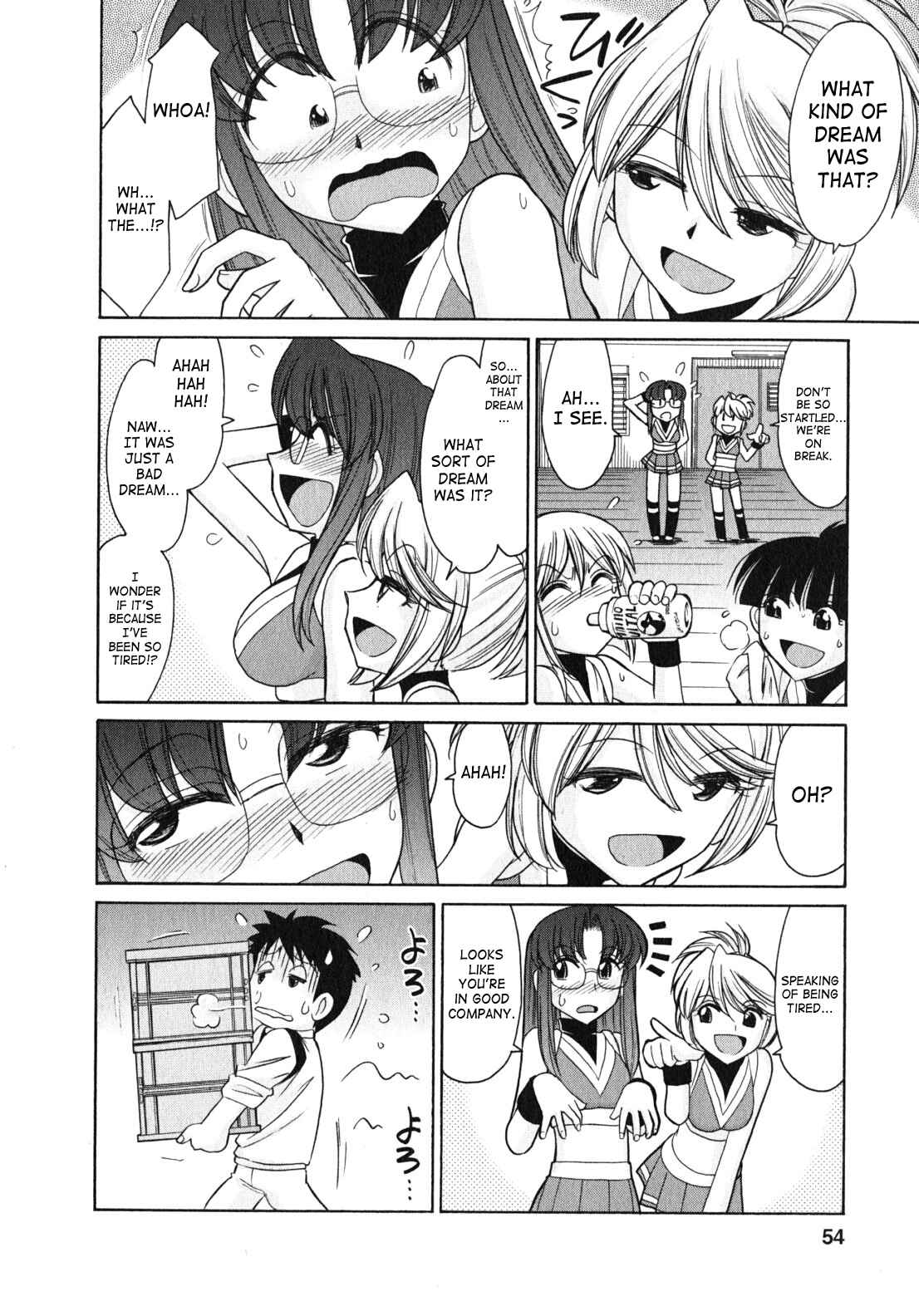 Page 6 Chapter 80 Cheers!