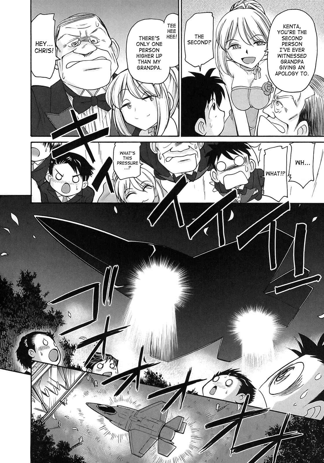 Page 10 Chapter 77 Cheers!