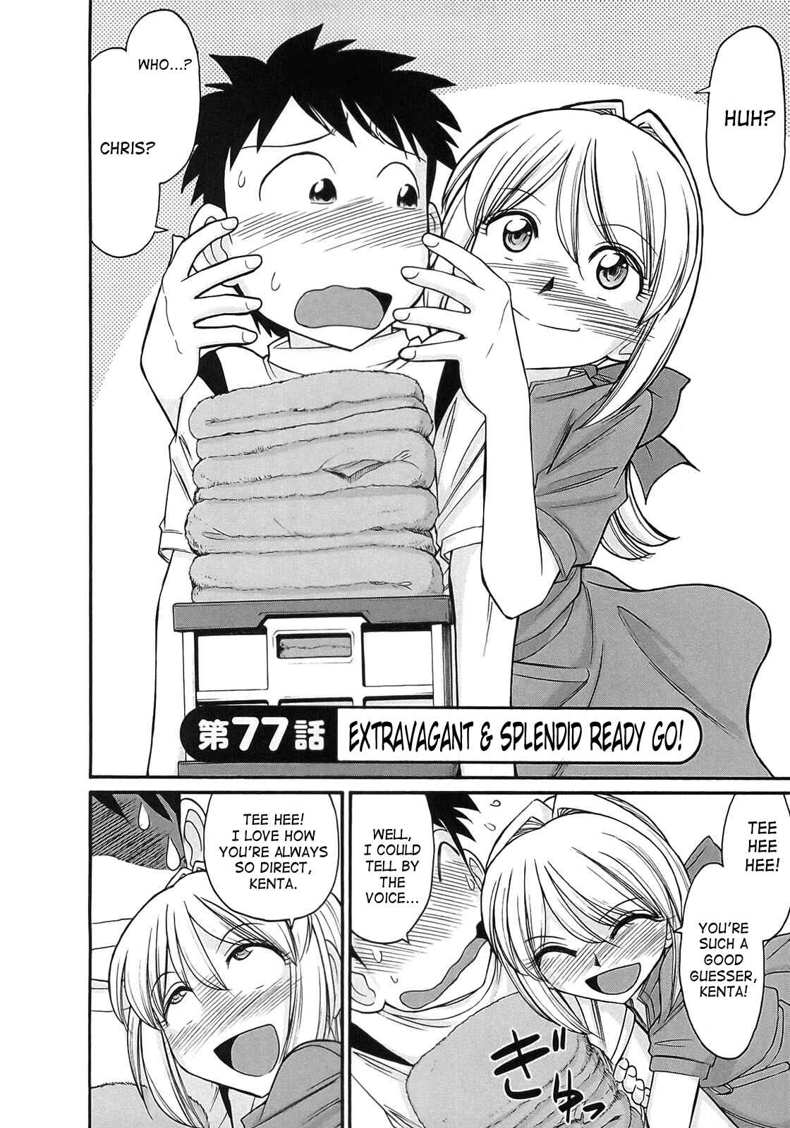 Page 2 Chapter 77 Cheers!