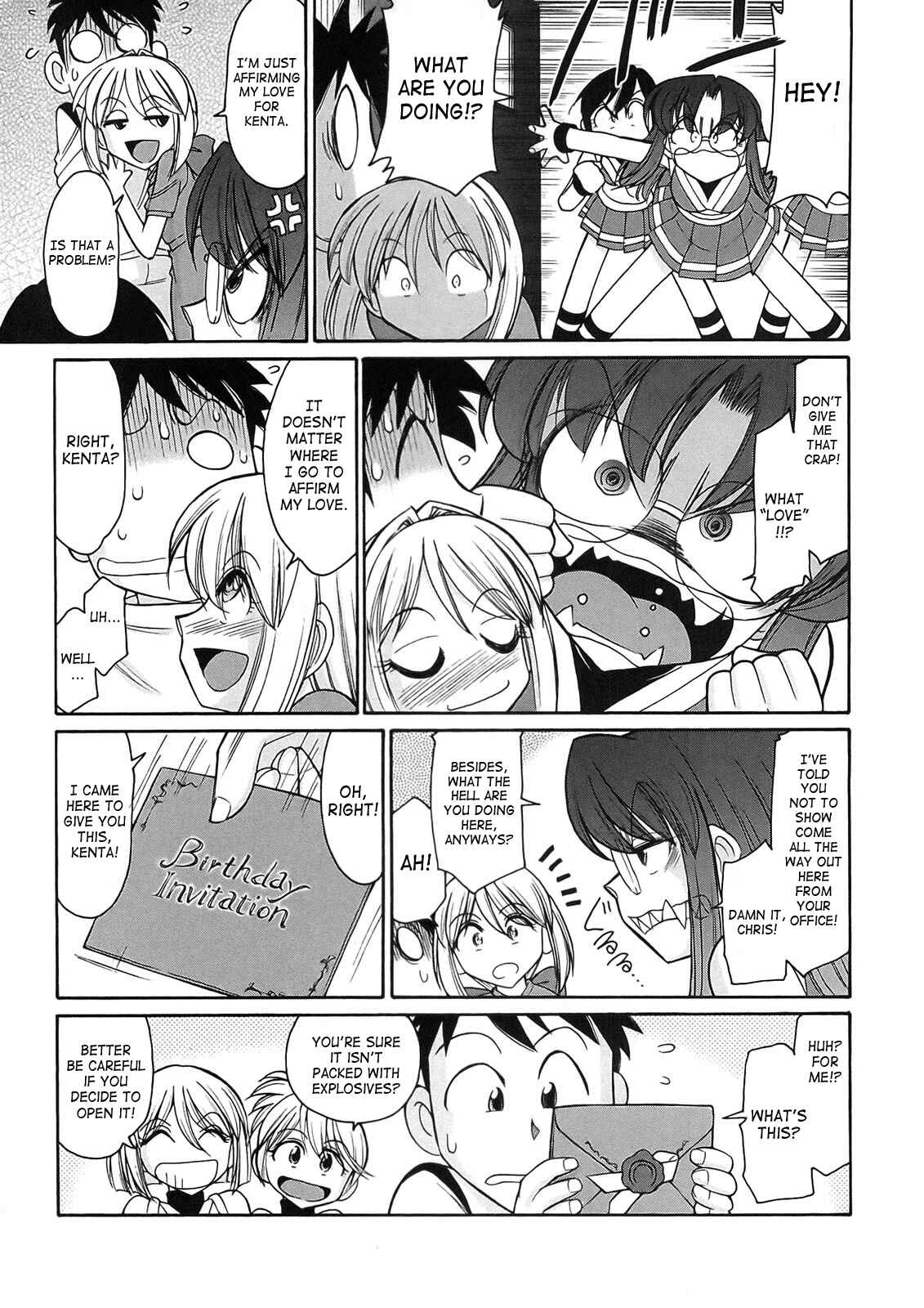 Page 3 Chapter 77 Cheers!