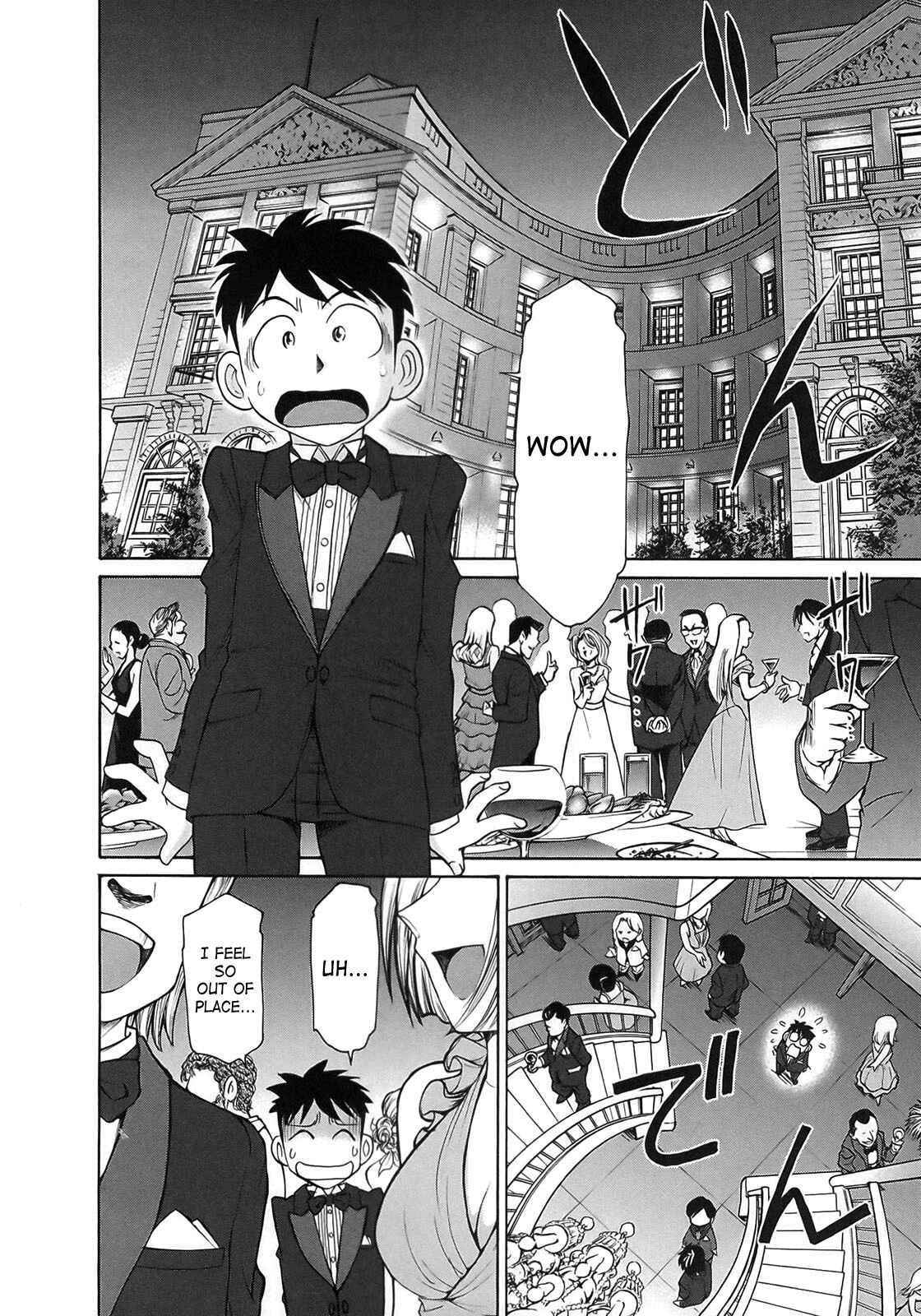 Page 6 Chapter 77 Cheers!