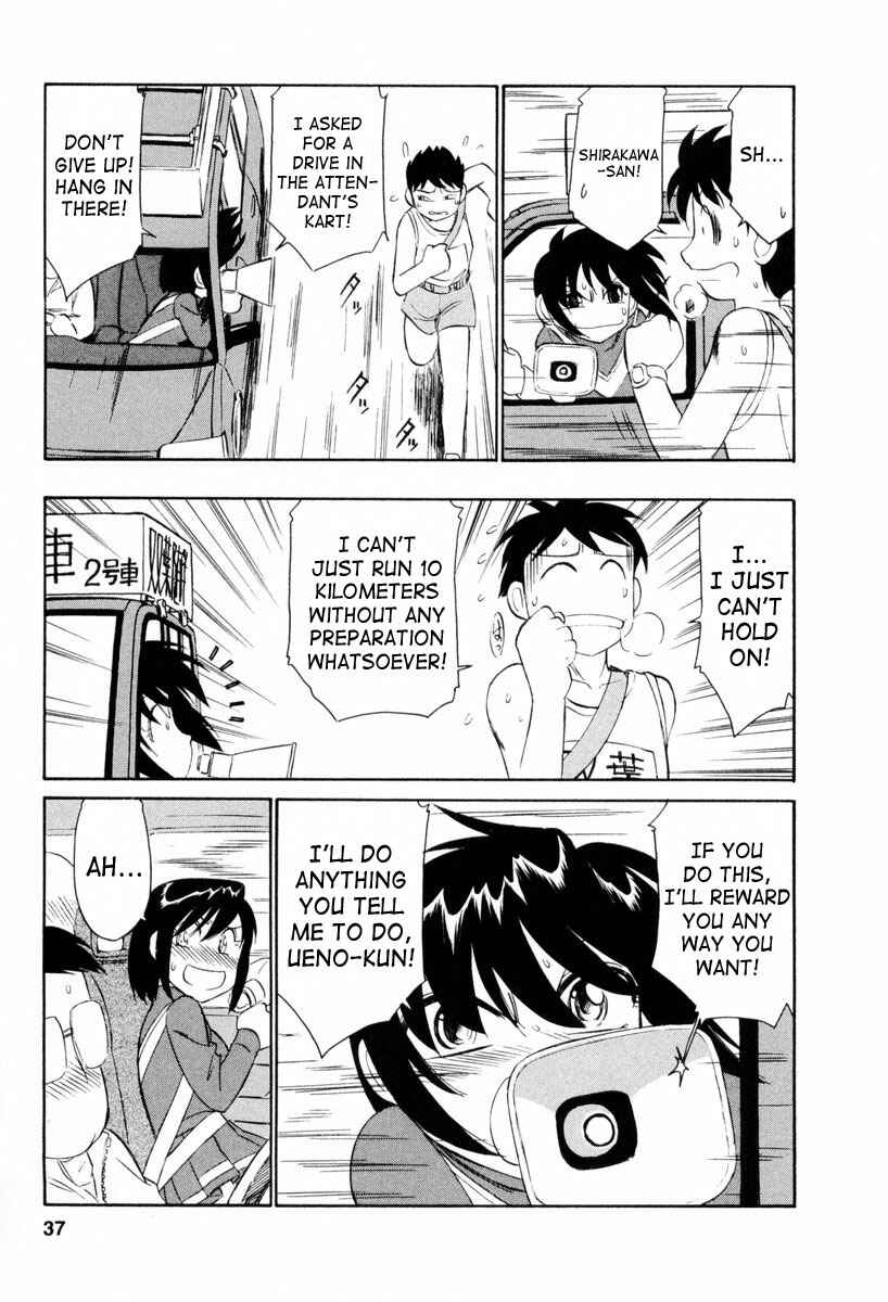 Page 11 Chapter 11 Cheers!