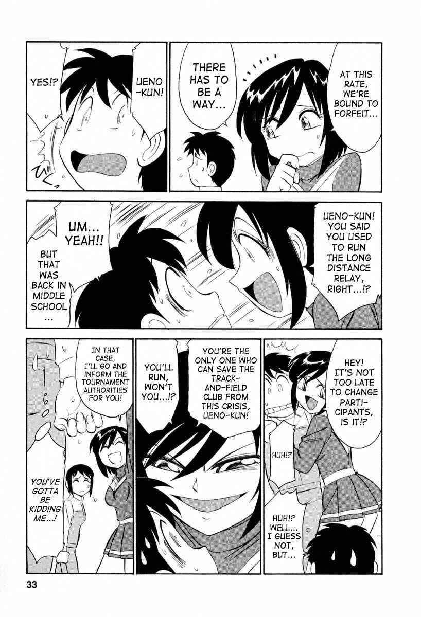 Page 7 Chapter 11 Cheers!