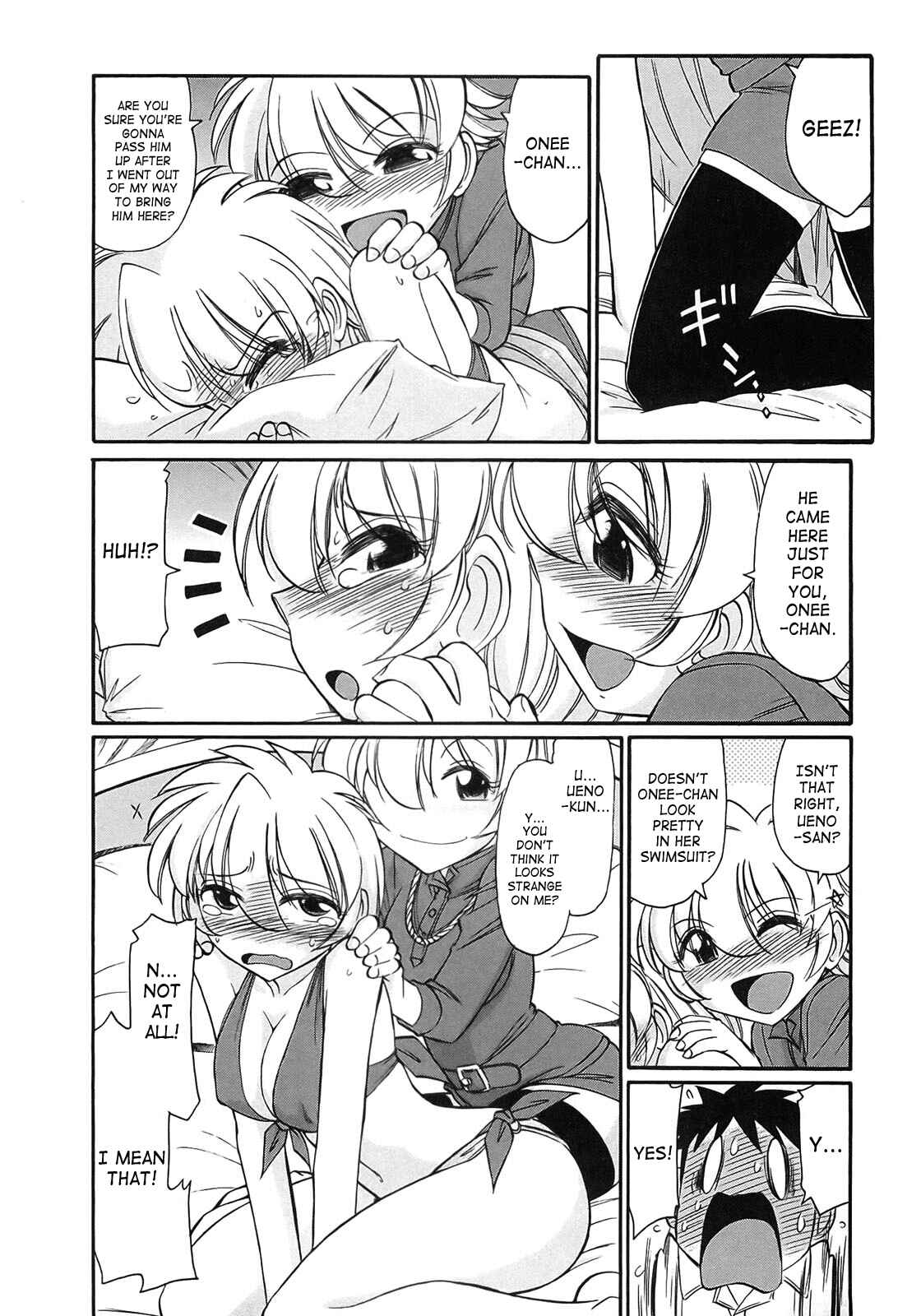 Page 14 Chapter 71 Cheers!