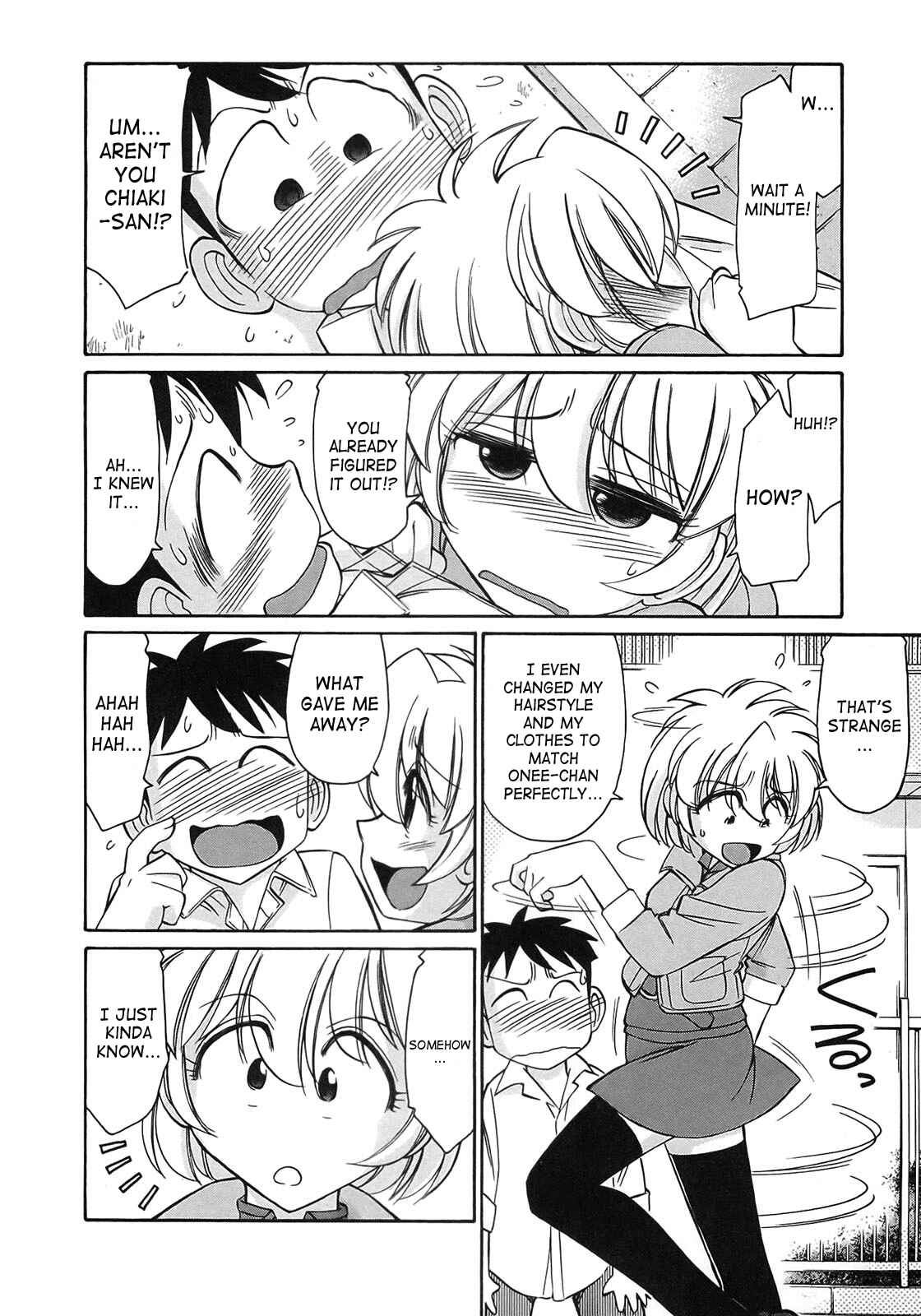 Page 6 Chapter 71 Cheers!