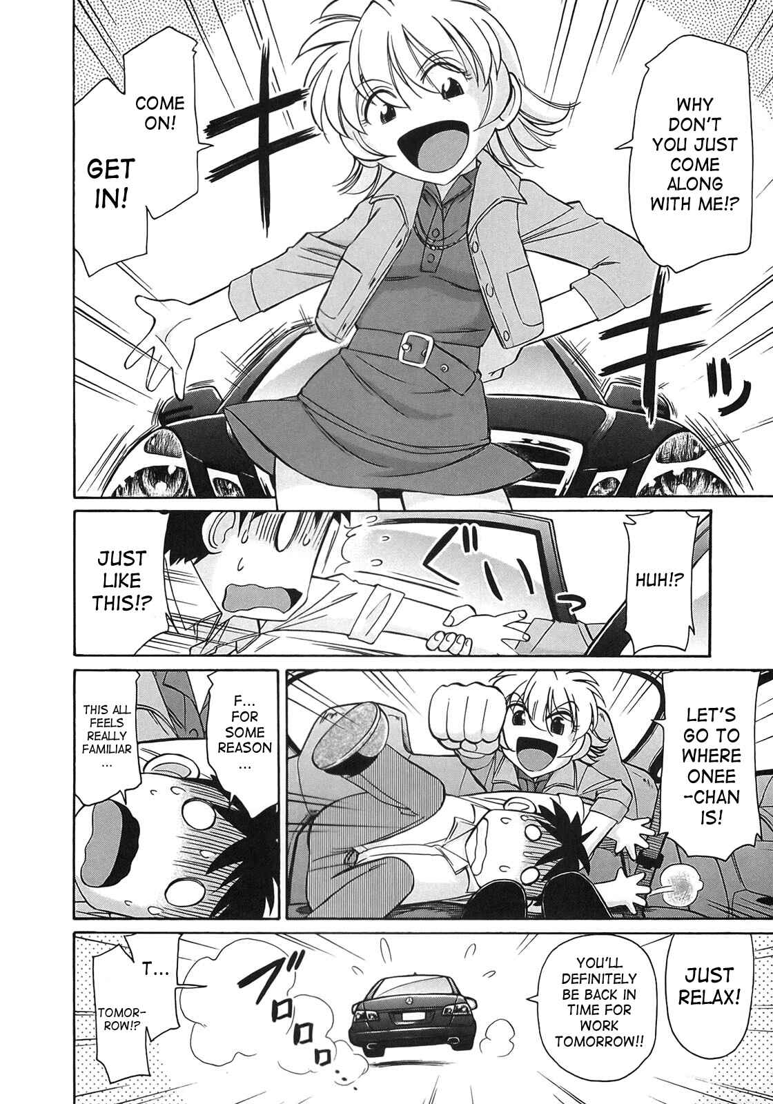 Page 8 Chapter 71 Cheers!