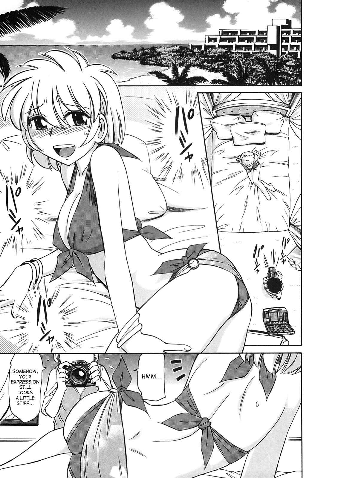Page 9 Chapter 71 Cheers!