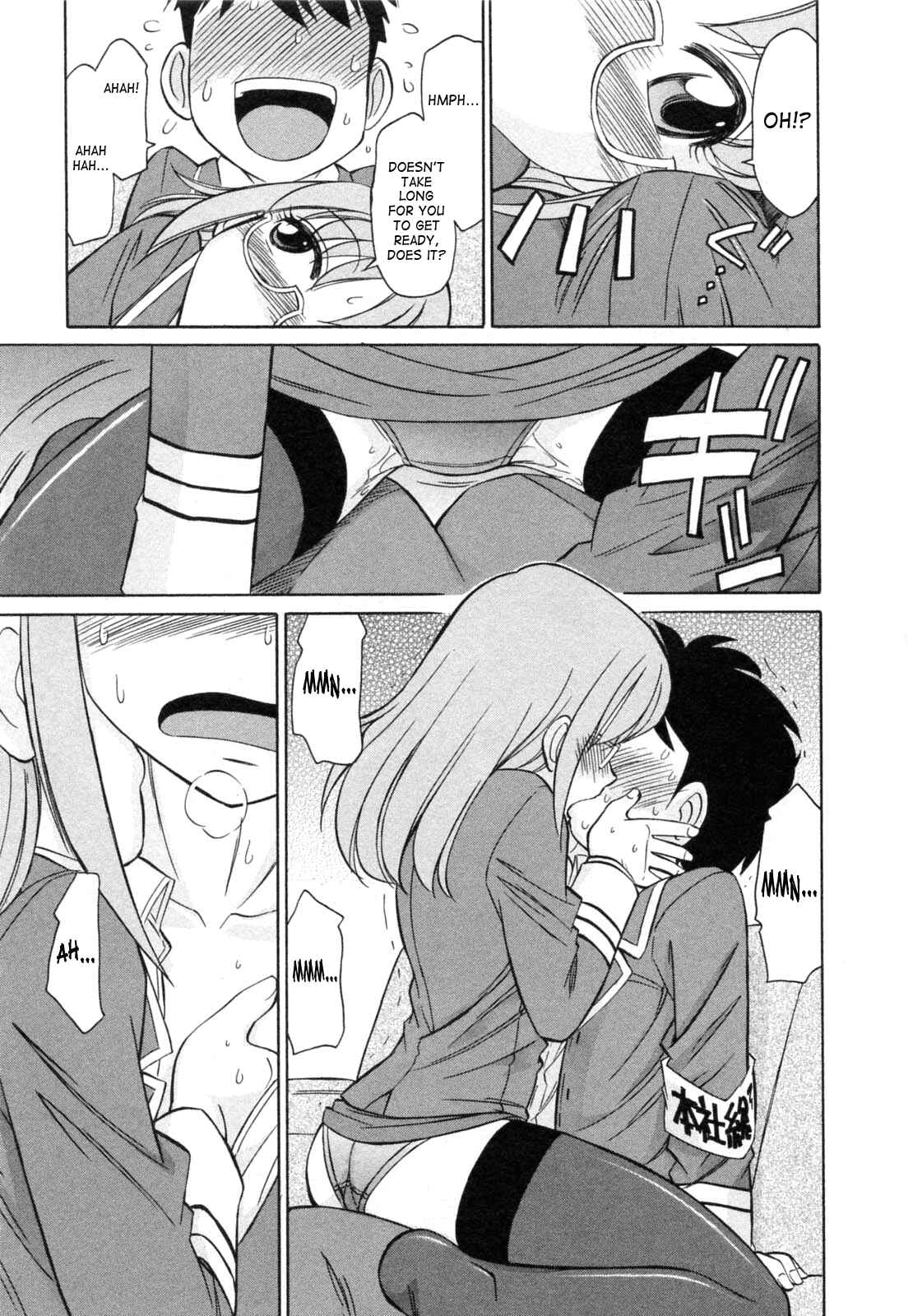 Page 13 Chapter 59 Cheers!