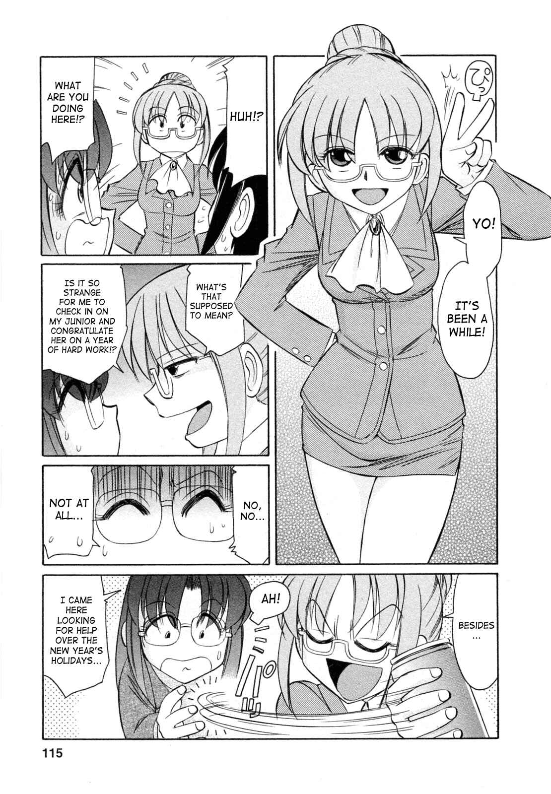 Page 3 Chapter 59 Cheers!