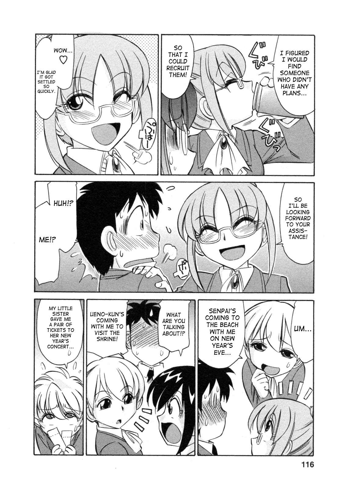 Page 4 Chapter 59 Cheers!