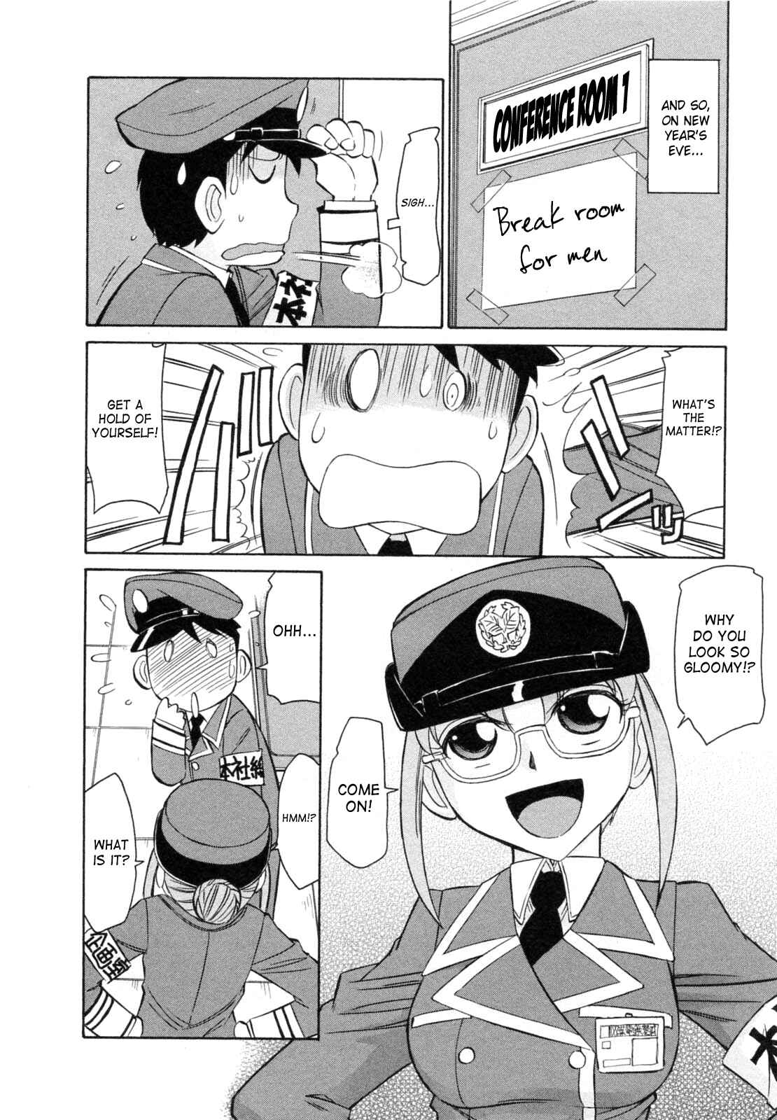 Page 6 Chapter 59 Cheers!