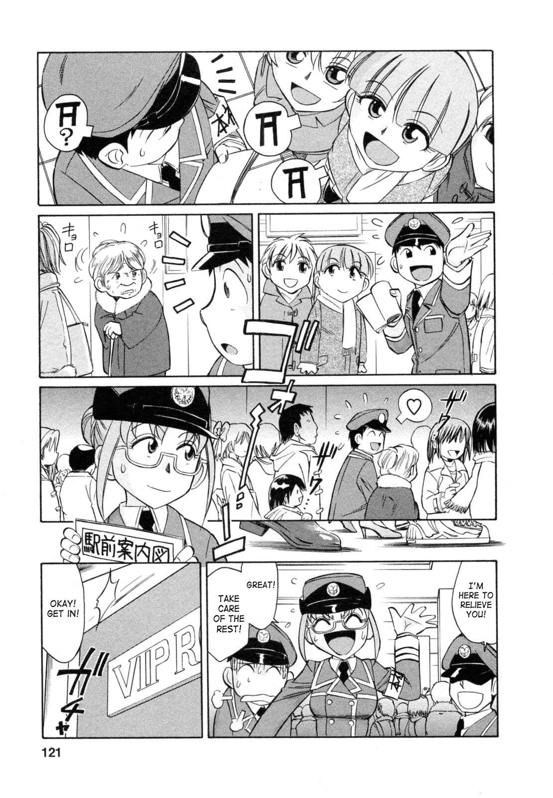 Page 9 Chapter 59 Cheers!