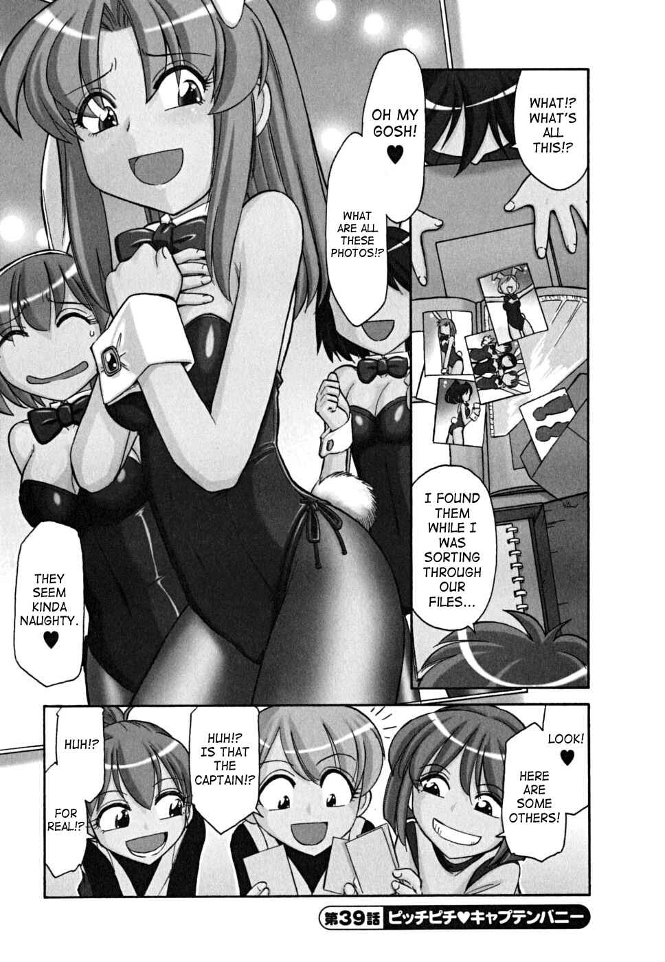Page 1 Chapter 39 Cheers!