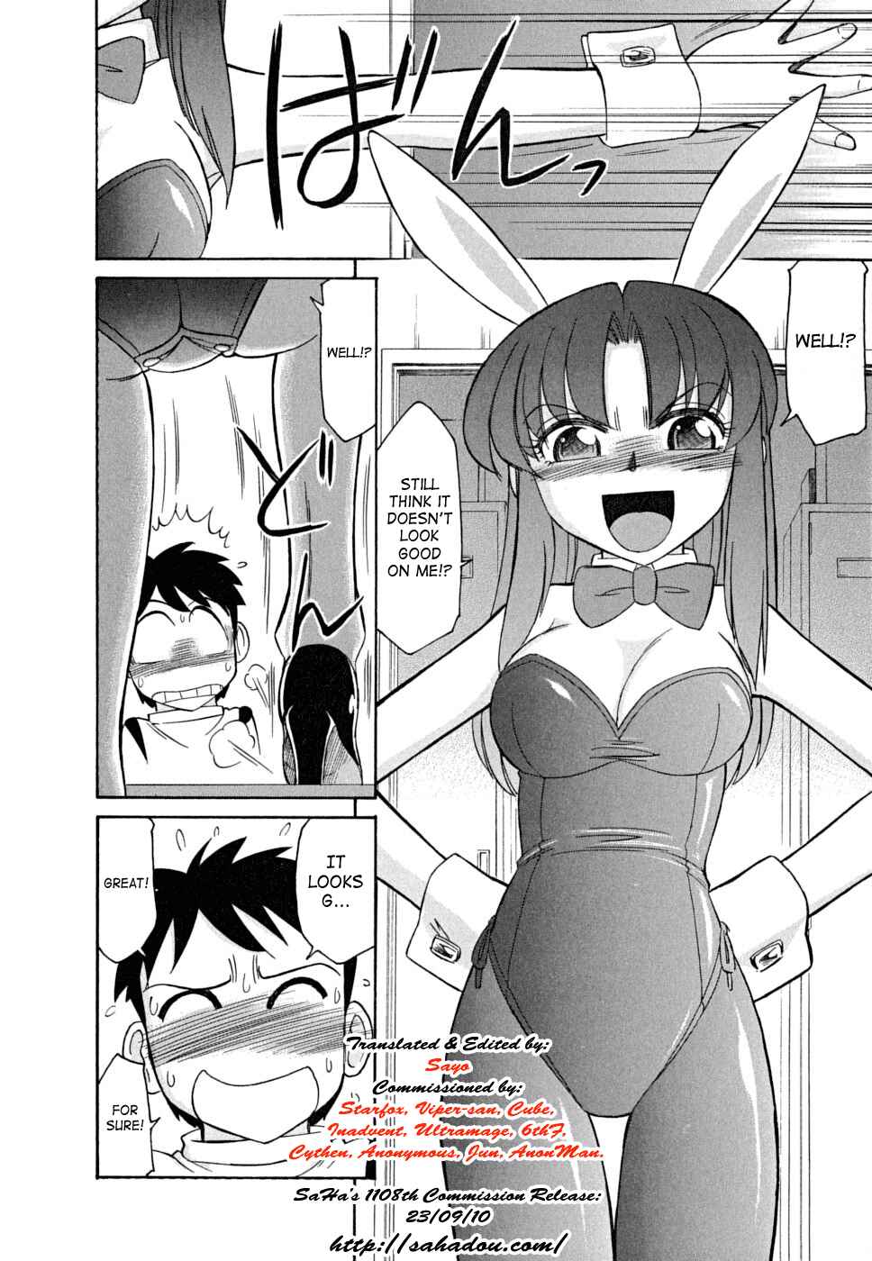 Page 13 Chapter 39 Cheers!