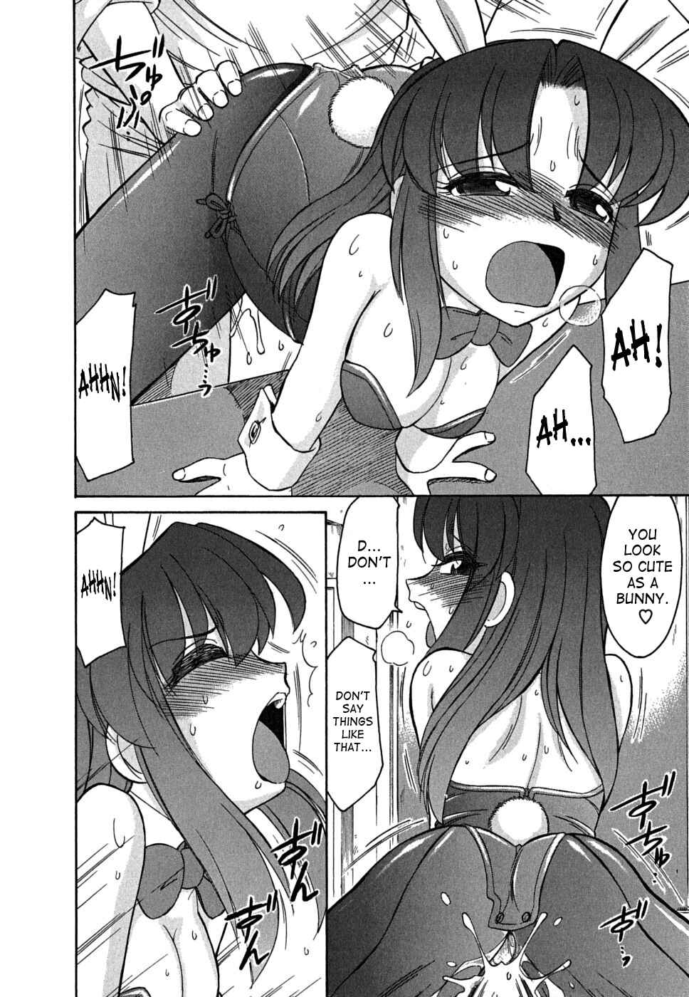 Page 19 Chapter 39 Cheers!