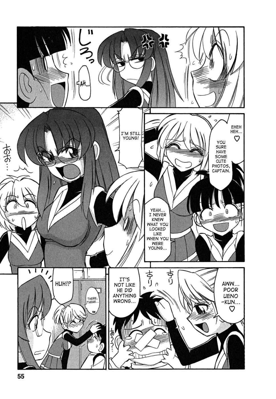 Page 8 Chapter 39 Cheers!