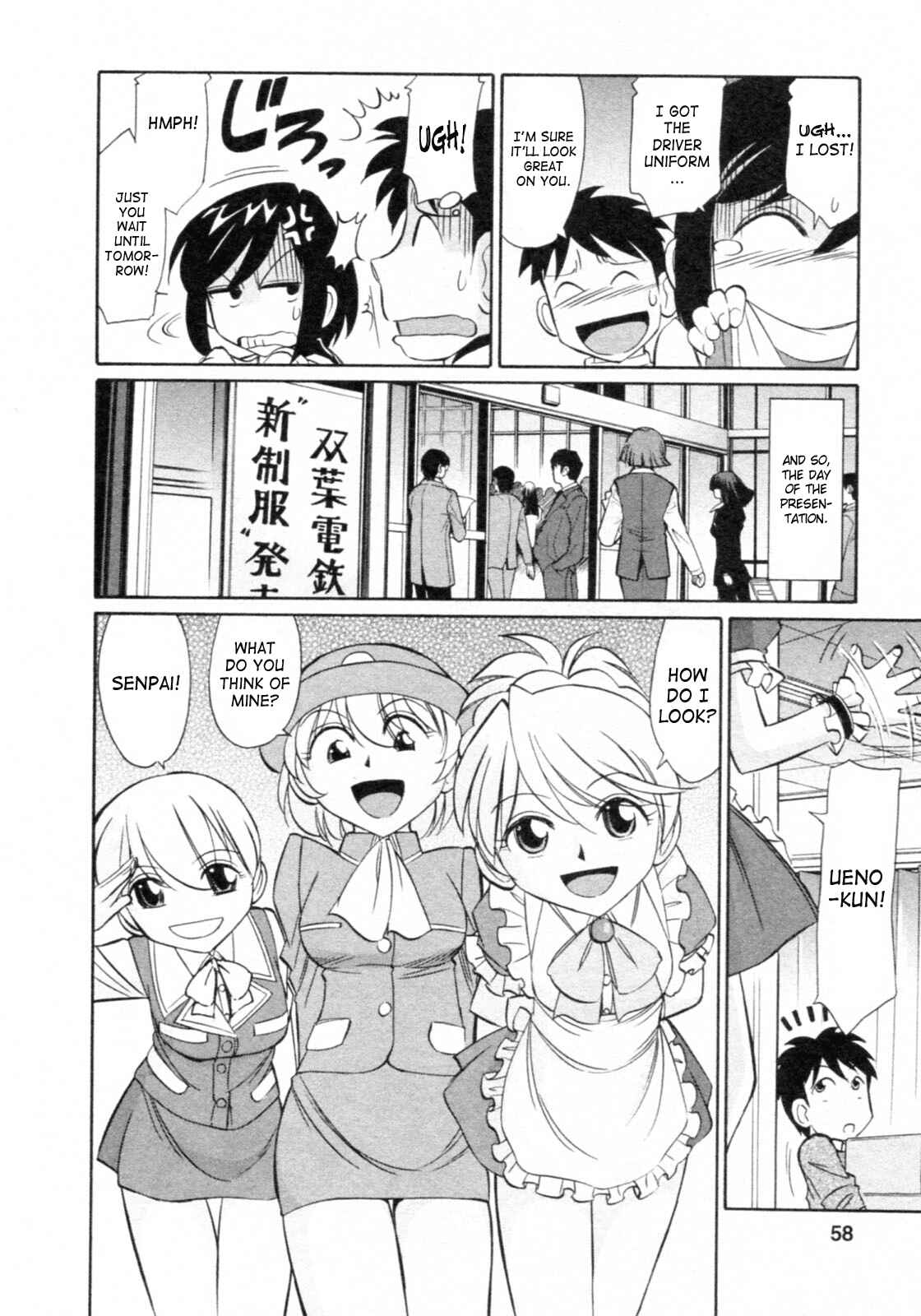Page 10 Chapter 64 Cheers!