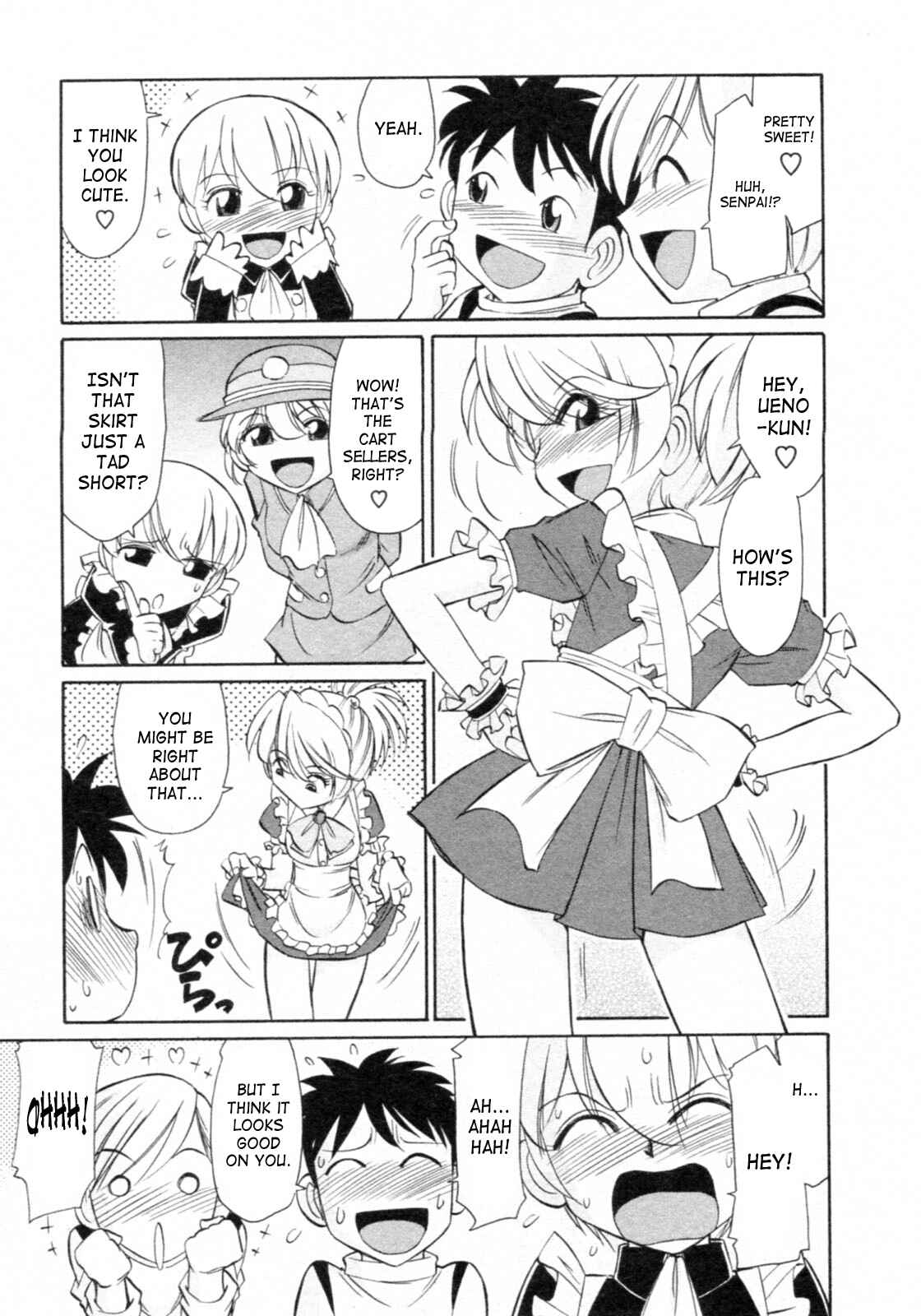 Page 7 Chapter 64 Cheers!