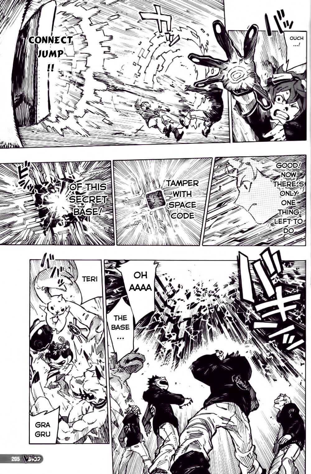 Page 21 Chapter Unknown_bc19 Digimon Story: Cyber Sleuth